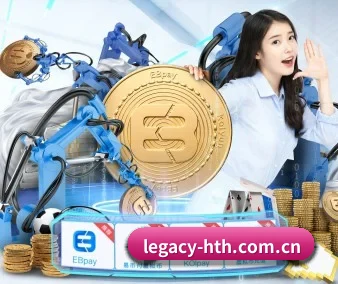 华体会 APP 界面